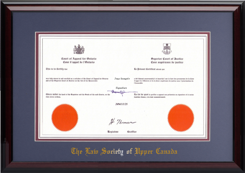 (#2) Court Certificate (8.5x14H) - Wood frame with glossy mahogany finish and gold embossing